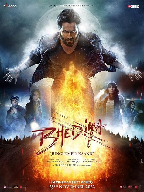 bhediya imdb rating|bhediya 2022 reviews.